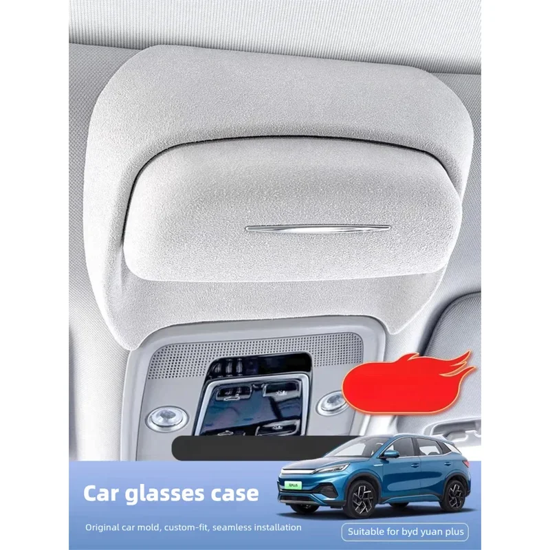 Suitable for BYD ATTO3 car glasses case right-hand drive sunglasses storage and modification accessories complete list of access