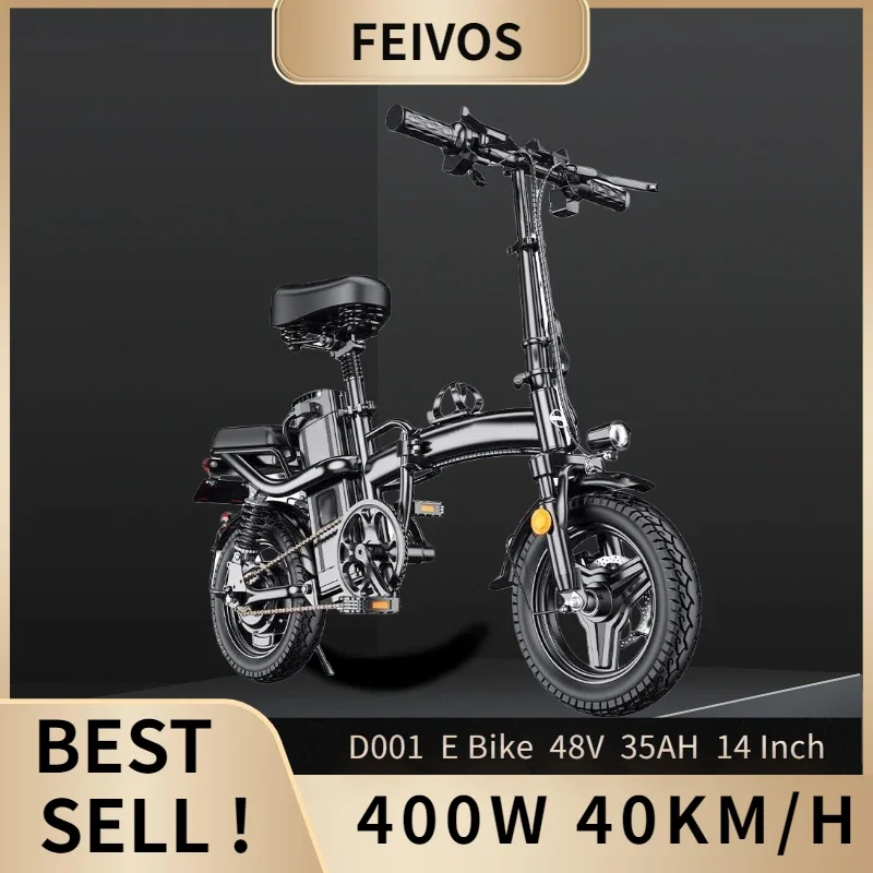 

FEIVOS D001 E Bike 400W 48V 14Inch 40km/h Folding Electric Bicycle Adult Variable Speed mini Power-Assisted Bicycle