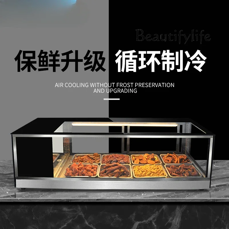 Desktop direct-cooled cooked food refrigerated display cabinet Commercial string fresh-keeping cabinet