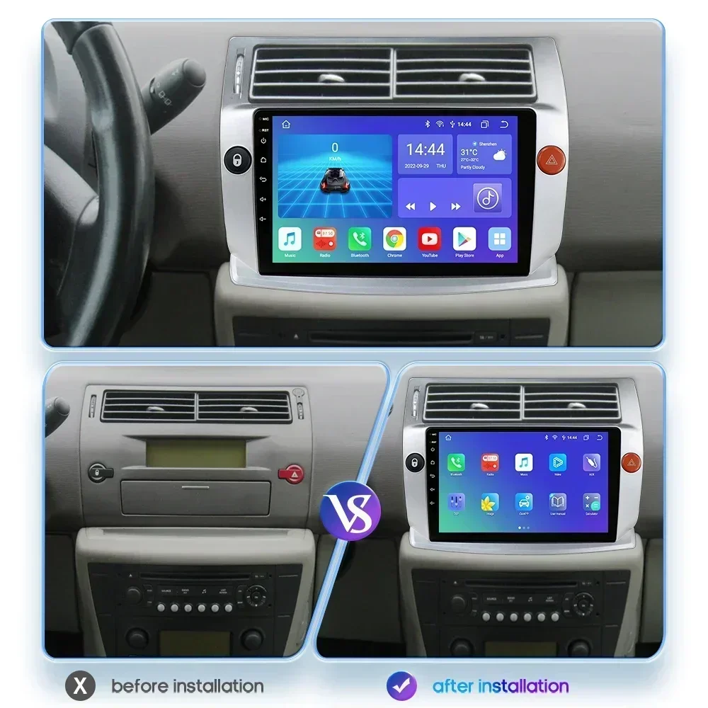 2G+32G Android 14 Car Radio for Citroen C4 C-Triomphe C-Quatre 2004-2009 car dvd player car accessory 4G multimedia autoradio pc