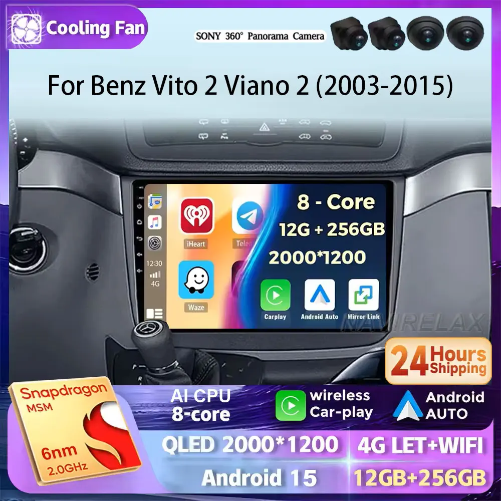 

Android 15 For Benz Vito 2 Viano 2 W639 2003-2015 2K QLED Android Car Radio Multimedia Video Player GPS stereo CarPlay Head Unit