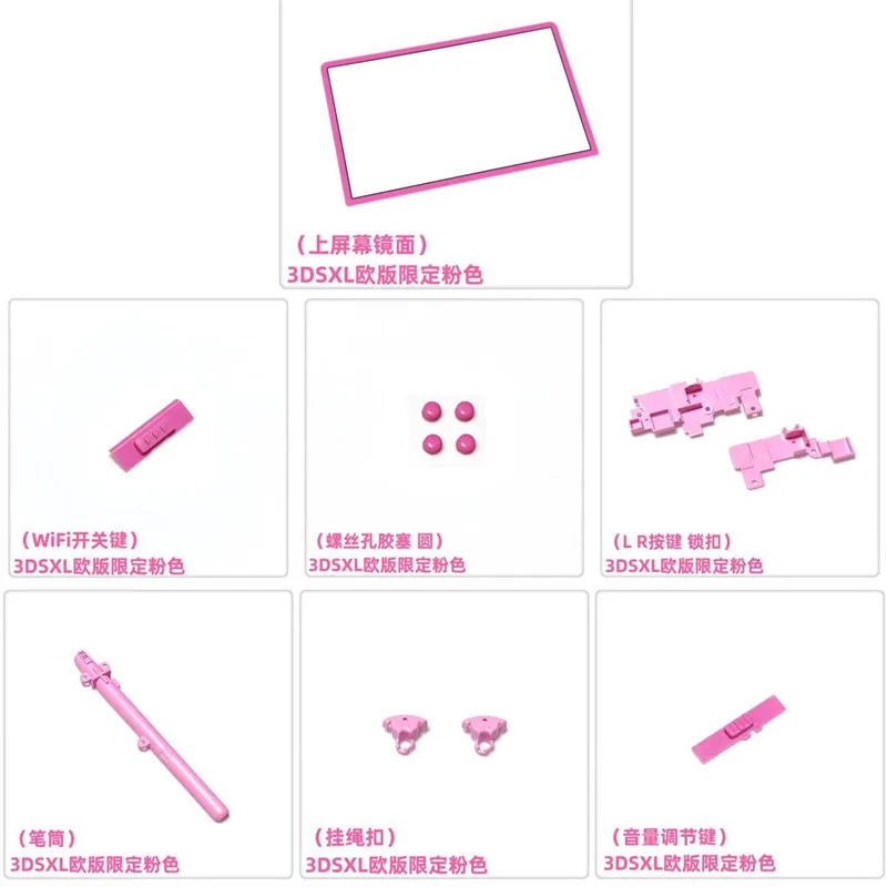 Original For 3DSXL … - image
