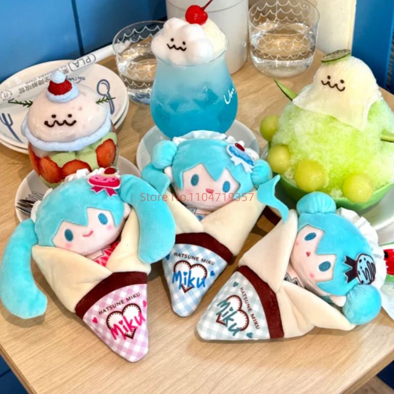 

Hatsune Miku Crepe Series Backpack Pendant Plush Doll Pendant Anime Idol Peripheral Doll Model Cute Doll Key Chain Gift Toy