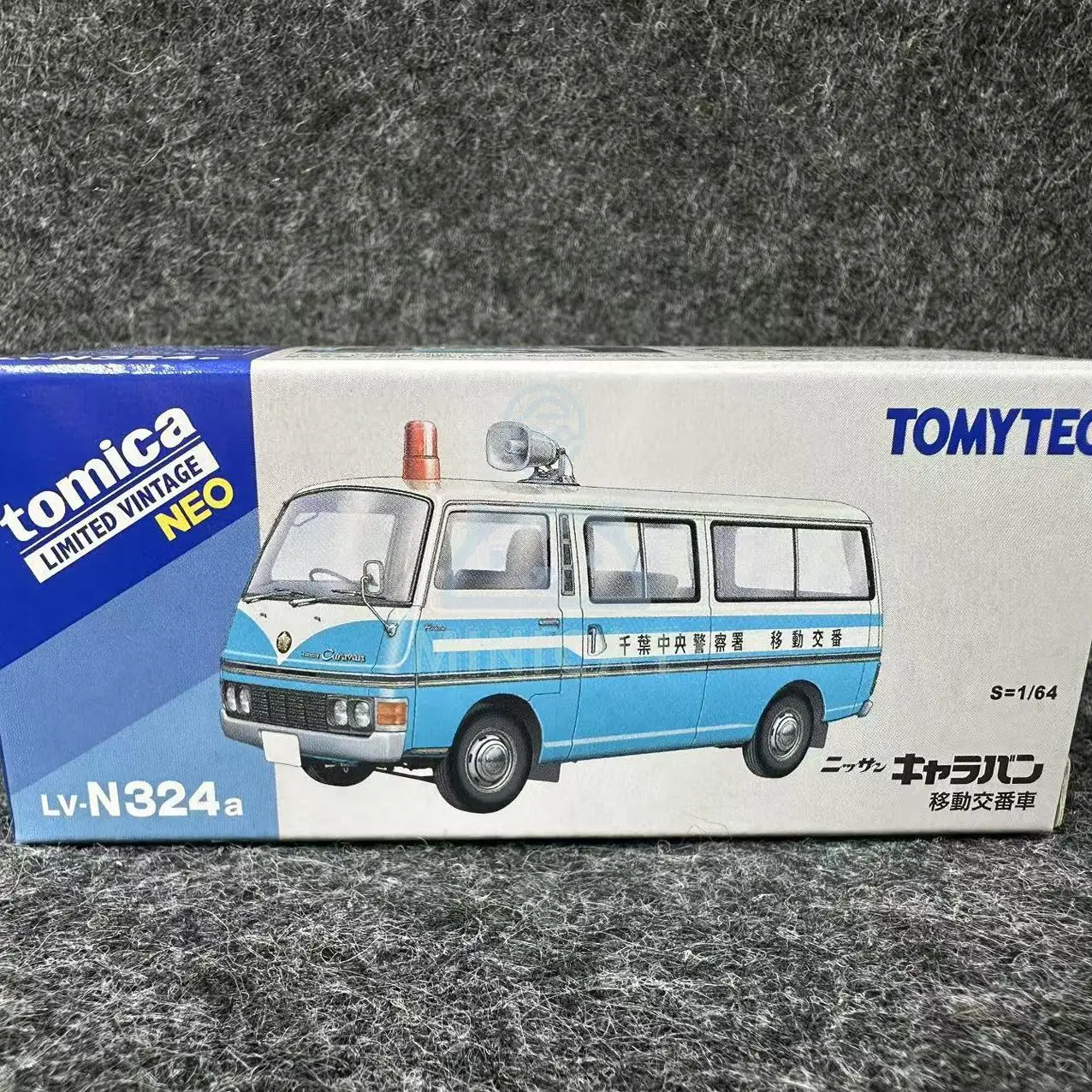 2410 TOMYTEC 1/64 TLV LV-N324a nissan Jia Ben mobile intersection blue alloy trolley model collection decoration