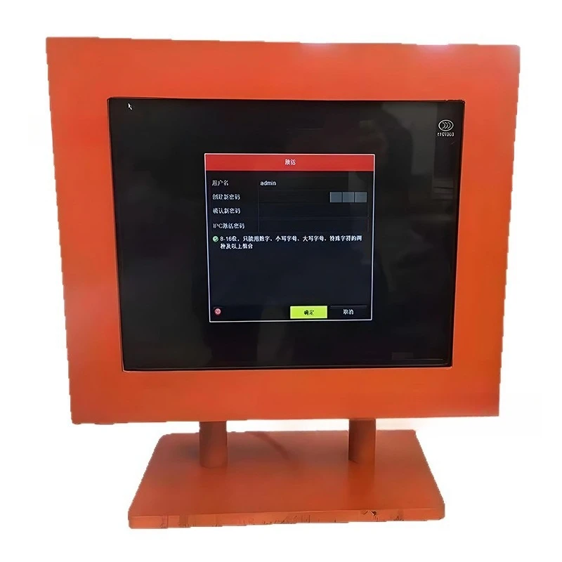 Mine explosion-proof and intrinsically safe computer KJD127 high resolution and high operation