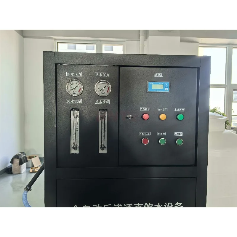 Heavy Duty Water Purification System 500 Liter Per Hour Multi-Level RO Potable Water OEM Available