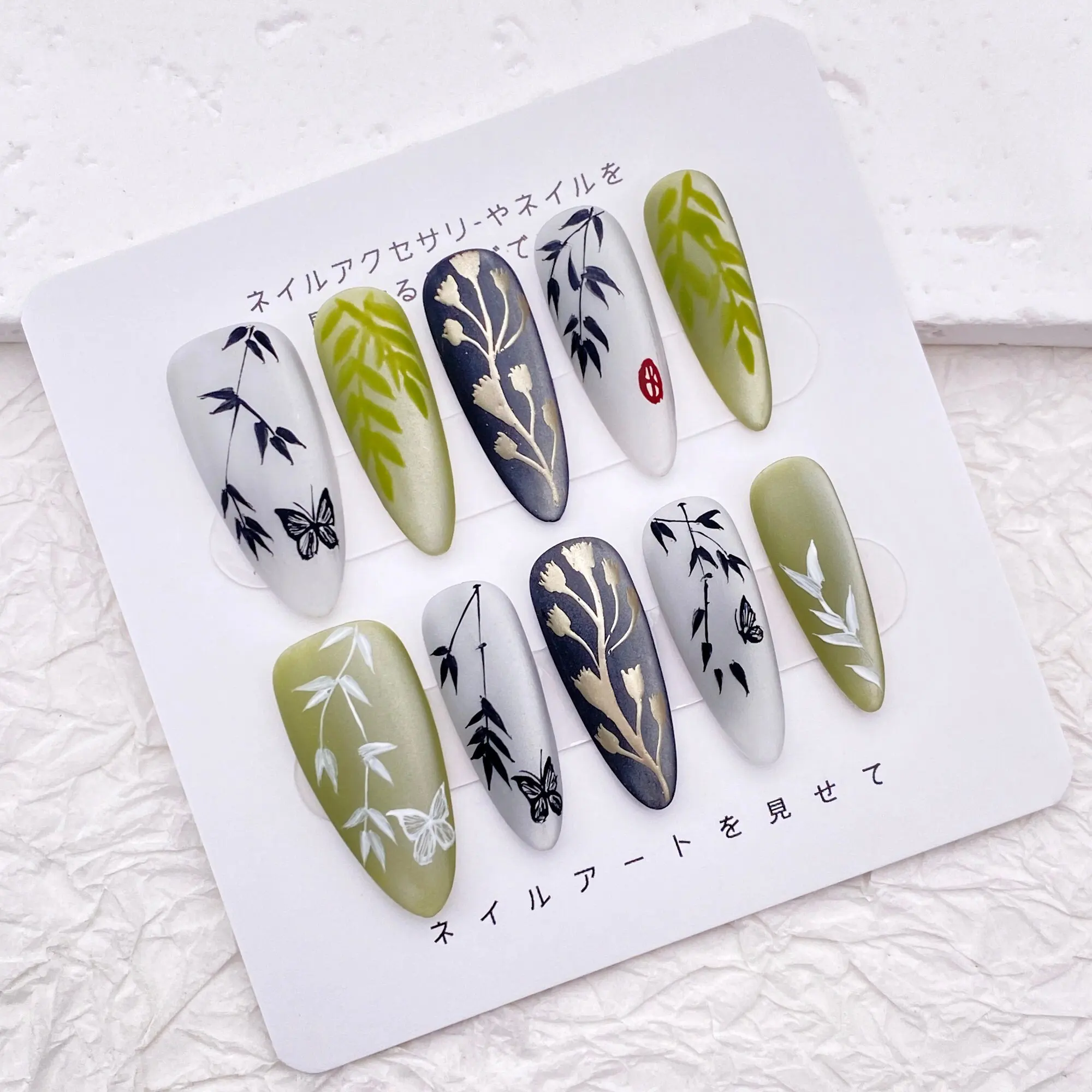 Hand Painted Butterfly Bamboo Nail/Green and White Cat Eye Nail/Handmade Press on Nail/Long Almond Nail/Spring popular manicure