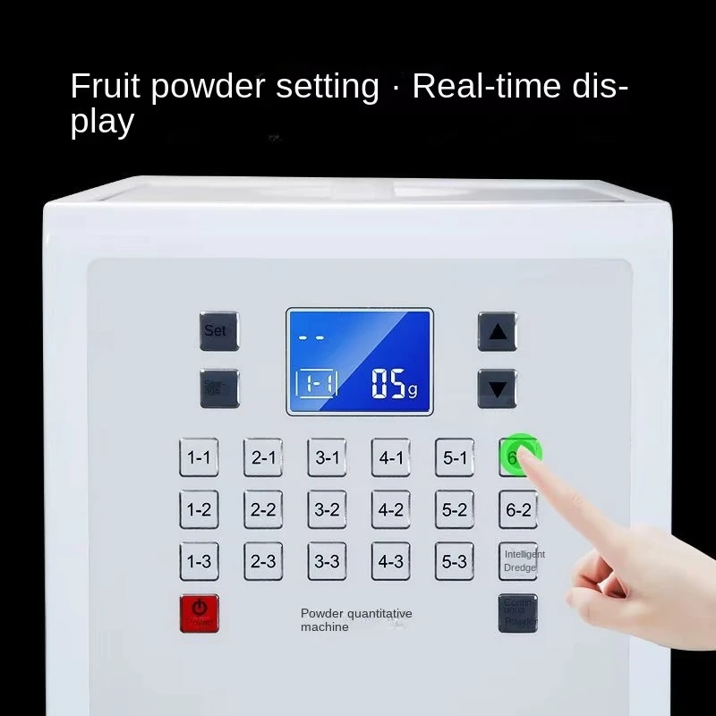 متجر شاي الحليب 16 شبكة أوتوماتيكية دقيقة ماكينة حلوى كمية شبكة مسحوق الفاكهة الدقة #2