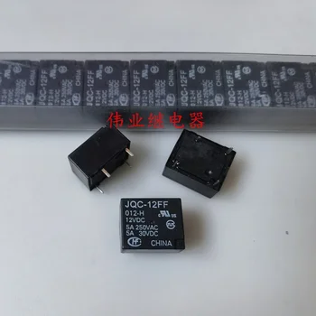100% 정품 릴레이, JQC-12FF 012-H 4 핀, 5A, 1 개/로트, 신제품