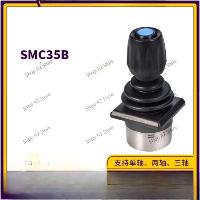 SMC35B Dual axis Industrial Control Rod Simulator Control Rod Industrial Joystick Handle Power Supply DC5V