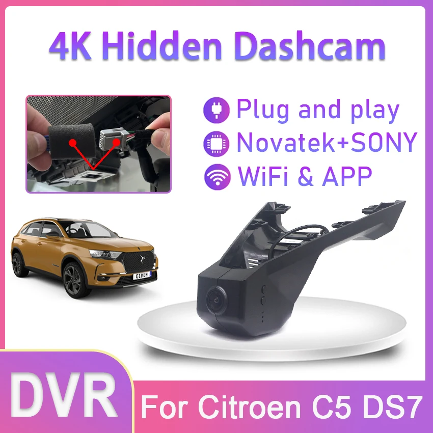 

Special Dashcam For Citroen C5 2019 2020 2021 Car DVR For DS7 Crossback 2019 Camera Recorder Plug And Play Dash Cam 4K for Car