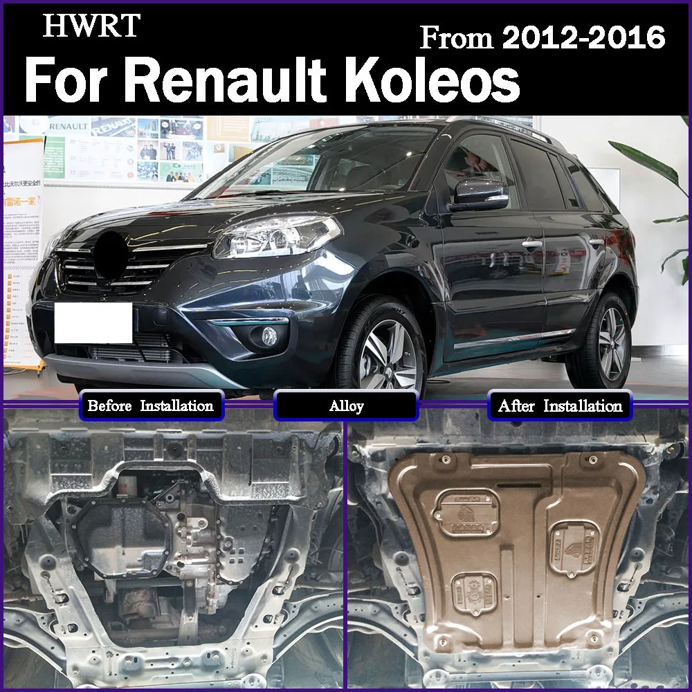 

For Renault Koleos 2012-2016 2.0L 2.5L Protective Plate For Engine Chassis Guard Board Engine Protection Plate Multiple Material