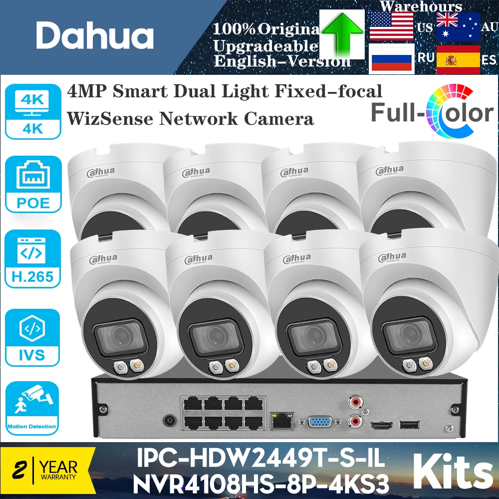 8PCS Dahua IPC-HDW2449T-S-IL 4MP POE IP Camera Support Dual light Built in Mic Fixed-focal Eyeball Wizsense Surveillance Camera