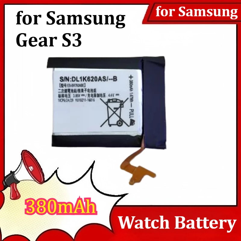 380mAh Replacement Battery EB-BR760ABE for Samsung Gear S3 r760 r765 S3 R770 Frontier 46mm Classic Watch Battery