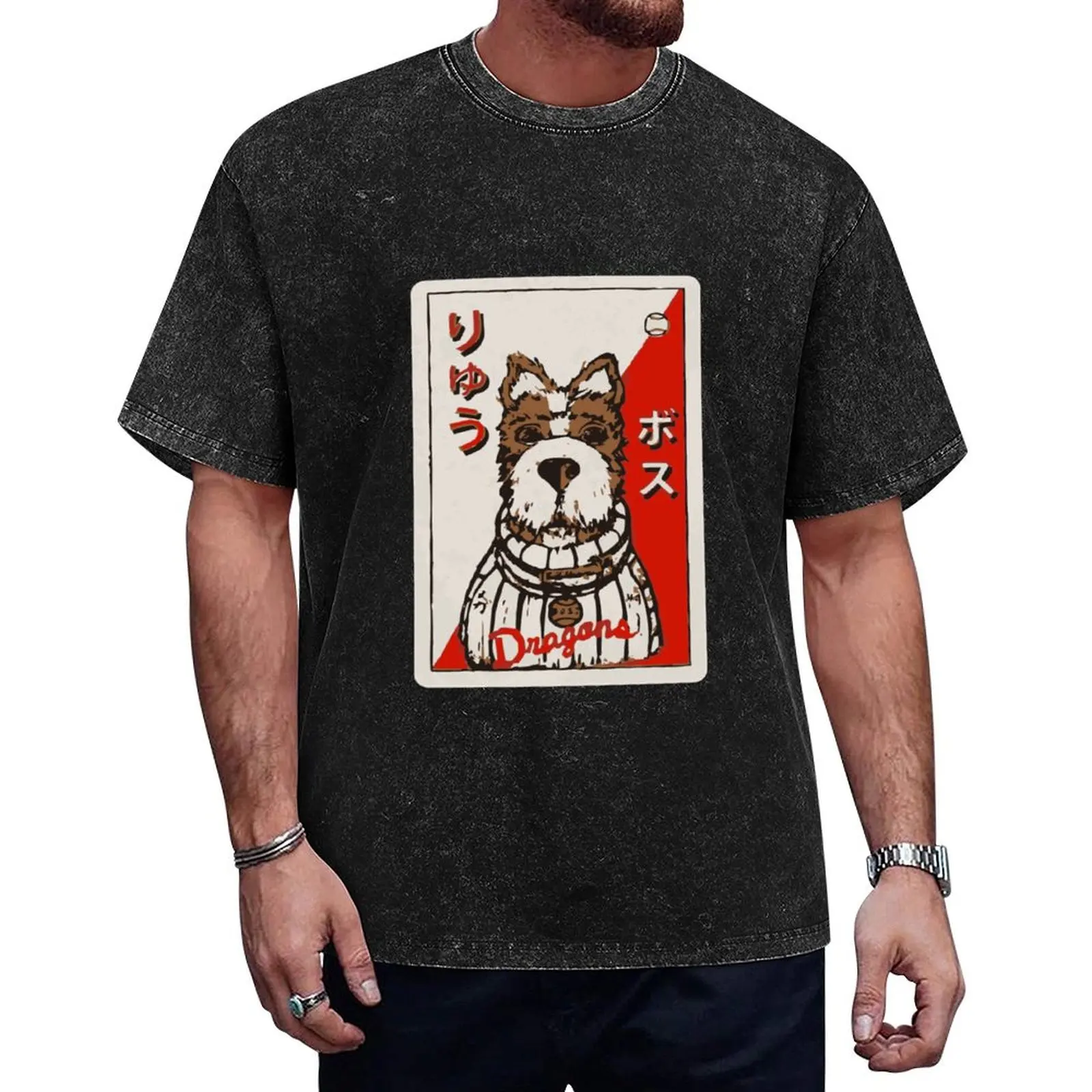 

Isle of Dogs Boss Baseball Card Classic TShirt247 T-Shirt blacks kawaii clothes shirts graphic mens t shirt