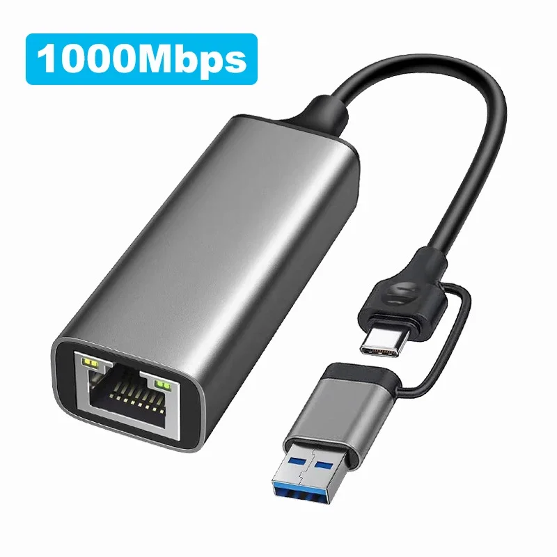 Проводной USB-адаптер Ethernet USB3.0 2500 Мбит/с USB-тип к сетевой карте RJ45 Интернет USB-фона для настольных компьютеров, ноутбуков, ПК, аксессуары