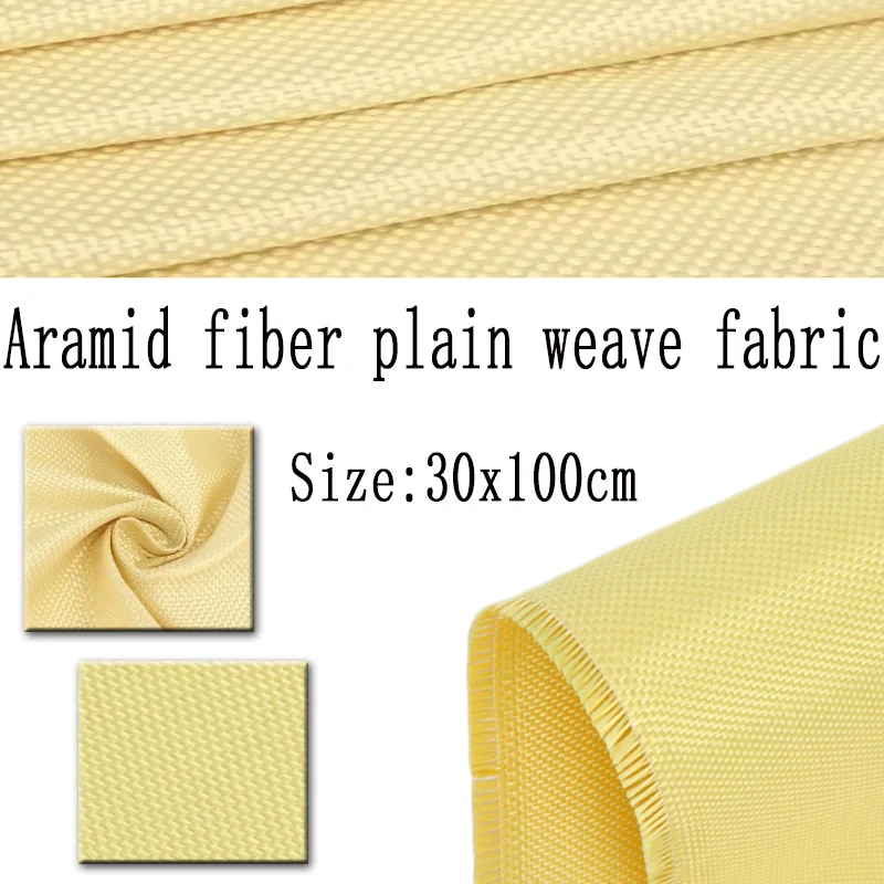 Tela de fibra de Kevlars amarilla, material antibalas para equipo de protección, tela de aramida de 30x100cm de ancho