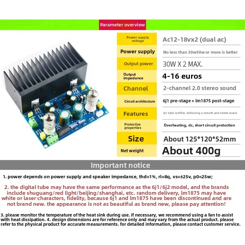 Audiophile-grade 6j1 tube lm1875 amplifier hifi audio vacuum tube amp 6j2 finished board