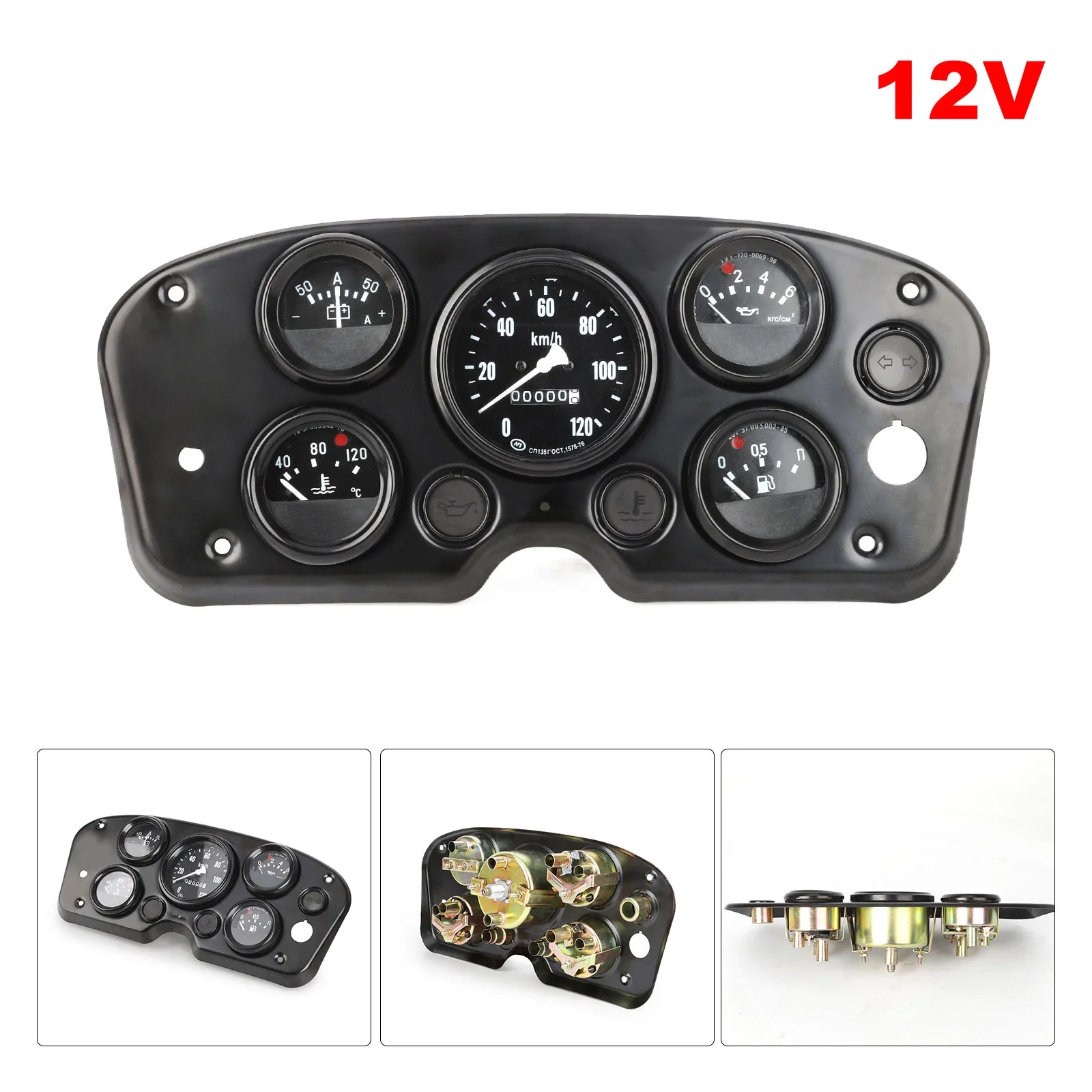 Car Speedometer 5 In 1 Kit Oil Pressure Water Temperature Gauge Volts Fuel Level Gauge Instrument Panel Complete Universal Meter