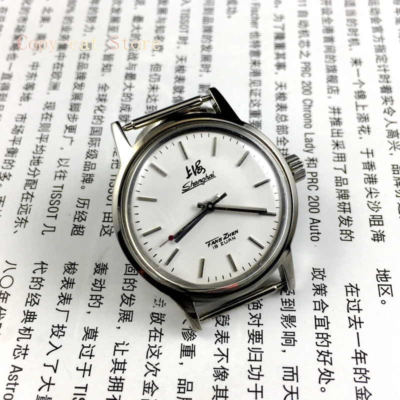 Original Stock Shanghai Brand Medium Manual Mechanical Watch Diameter 32mm