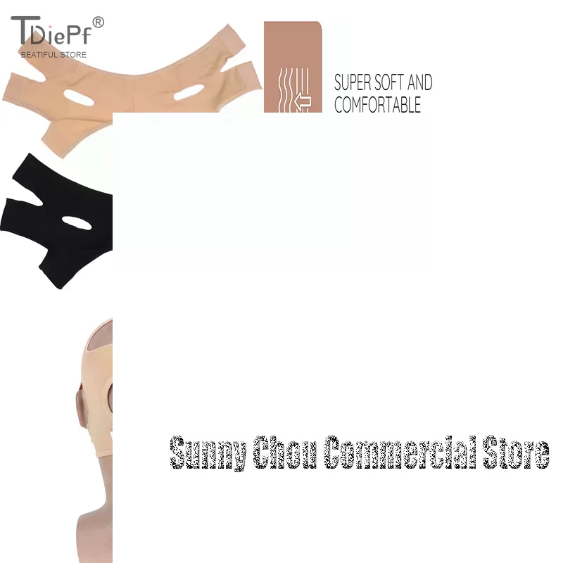 قناع شد الوجه، قناع الخد والذقن والرقبة التخسيس وحزام رفيع، قناع الوجه الرقيق للوجه #3