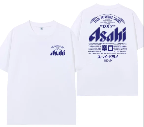 Camiseta de Cerveza Japonesa Asahi - Camiseta de Manga Corta para Hombre, Talla Grande, Estilo Casual Retro, Holgada y Moderna - Verano