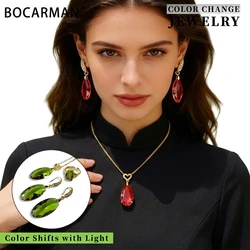 BOCARMAN Synthetic Zultanite Color Changing Pendant Necklace for Women Elongated Oval Cut Gemstone Light Sensitive Statement