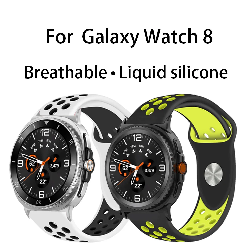 Sport Straps For Samsung Galaxy Watch 8 Classic Watchband Adjustable Silicone Wristband for Galaxy Watch 8 40mm-44mm Accessories
