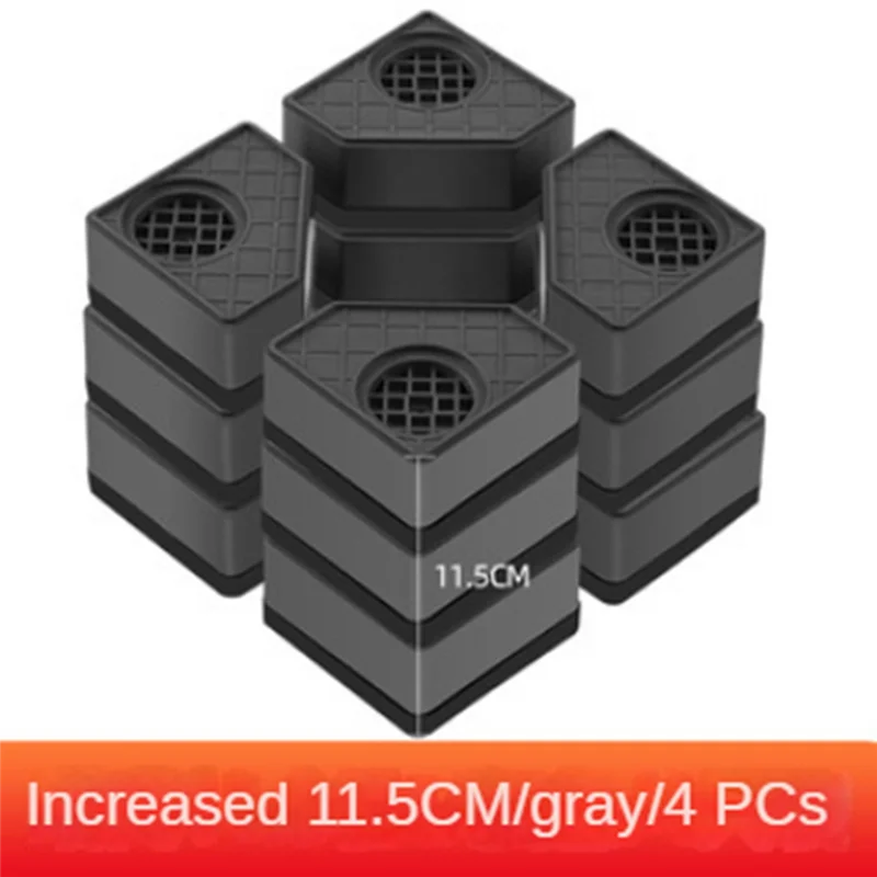 

AB43-4 шт. подушечки для увеличения высоты стиральной машины, анти-подушечки, бесшумный противоскользящий коврик, подставка для сушки холодильника, подставка 11,5 см