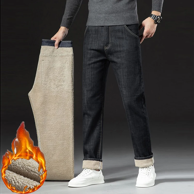 

Модные мужские зимние теплые плюшевые флисовые джинсы, мужские мешковатые эластичные прямые джинсовые брюки, деловые повседневные удобные брюки