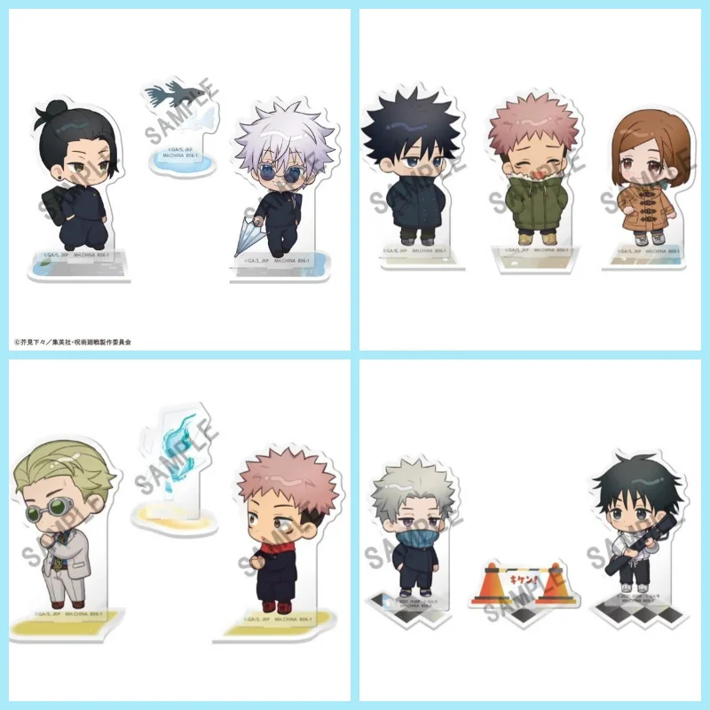 

6-7Cm Acrylic Standing Plates for Jujutsu Kaisen Anime Character Desktop Ornament Decorative Creativity Exquisite Fans Gift Toys