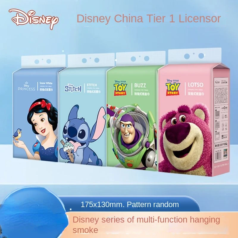 Disney Lotso cartoon hanging portable travel student dormitory restaurant bathroom home bottom enlarged paper towel full box