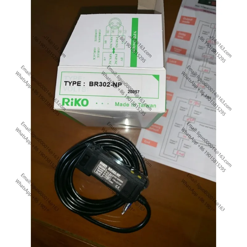 riko-br302-np-dual-digital-display-fiber-amplifier-instead-of-br2-np-br301-n