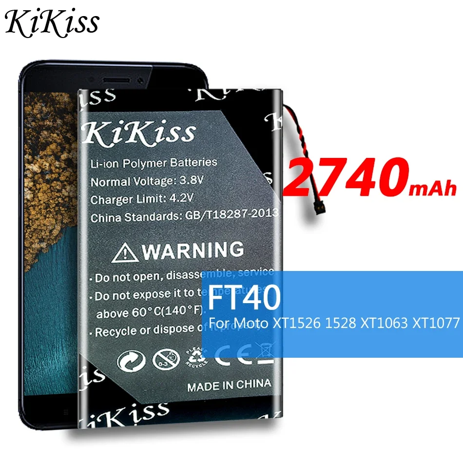 KiKiss Battery For Motorola MOTO E 2020 2ND Gen 2E/E4 Plus E4Plus/E5 Plus Play E5Plus E5Play/E7/Edge Plus XT2063-3 batteries