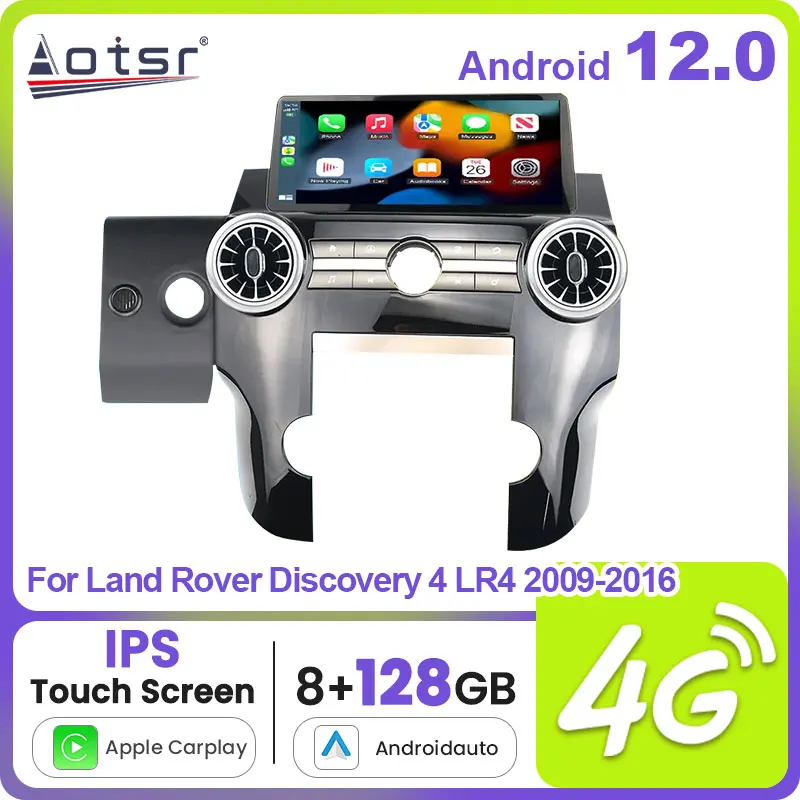 

12.3 inch Android 12.0 Car Radio For Land Rover Discovery 4 LR4 2009-2016 GPS Navigation Stereo Multimedia Player