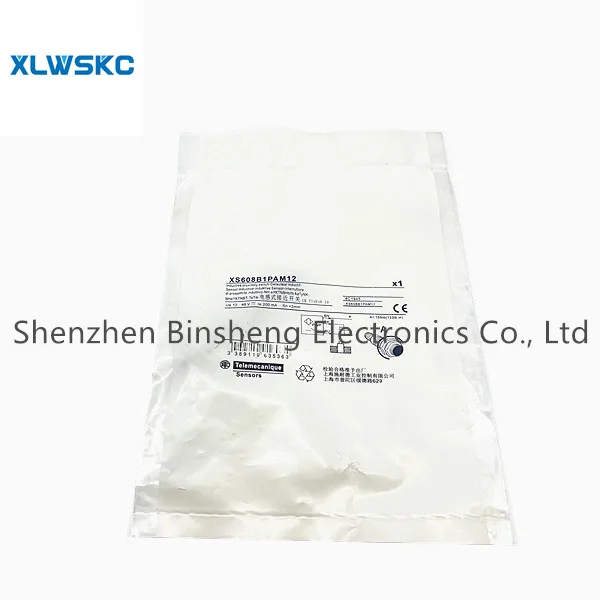 Muslimnuova quantità di stock disponibile per sconti