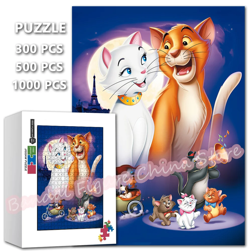 

Disney Cartoon Marie Cat Jigsaw Puzzles 300/500/1000 Pieces The Aristocats Anime Print Puzzle Kids Intelligence Educational Toys