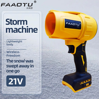 FAAOTU 30000RPM brushed fan, cordless turbine fan, handheld violent fan, for 20V battery dust-blowing tool (no battery)
