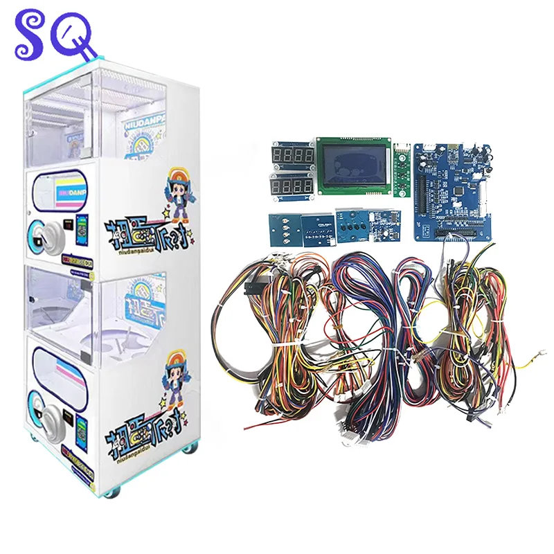 The Double-Iayer Capsule Machine Kit Includes The Motherboard, Cables, And Optical Eye, Suitable For Shopping Mall Entertainment