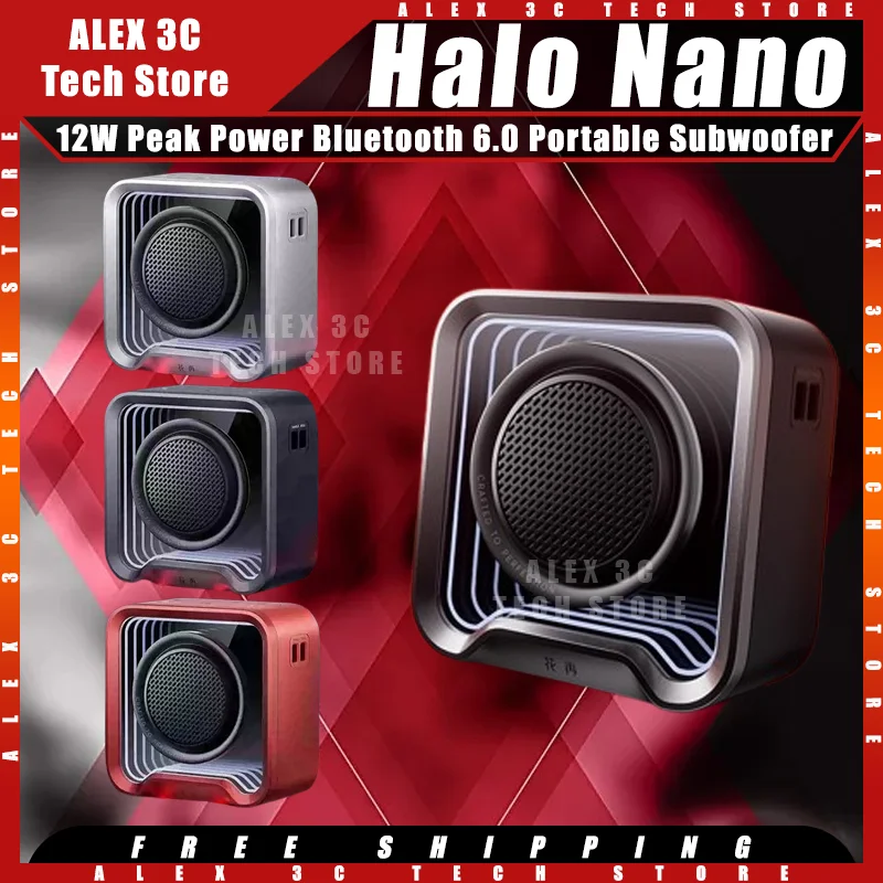 

For EDIFIER Halo Nano Mini Speaker Wireless Bluetooth 6.0 IP67 Waterproof 12W Peak Power TWS Long Endurance Ourdoor Subwoofer