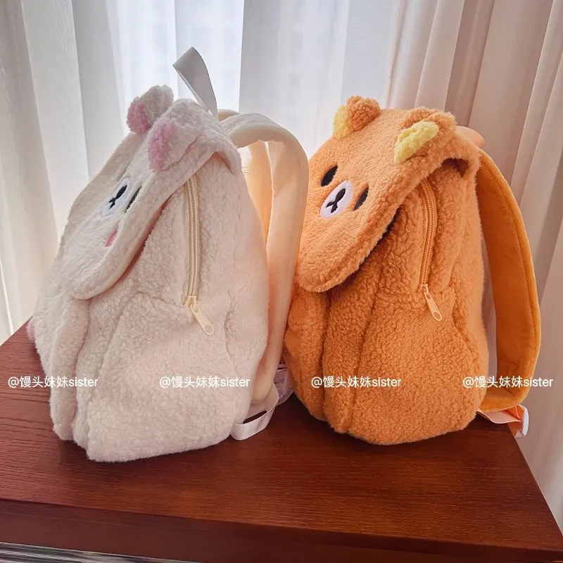 Rilakkuma Collection sac à dos en peluche Kawai ours en peluche poupée en peluche Kawaii chambre Dcor mignon Animal école voyage sac à dos fille Gif
