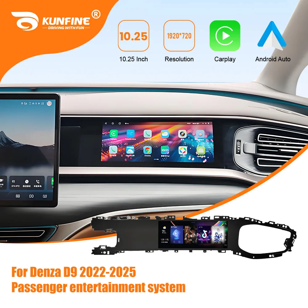 10.25" Co-Pilot Ent… - image