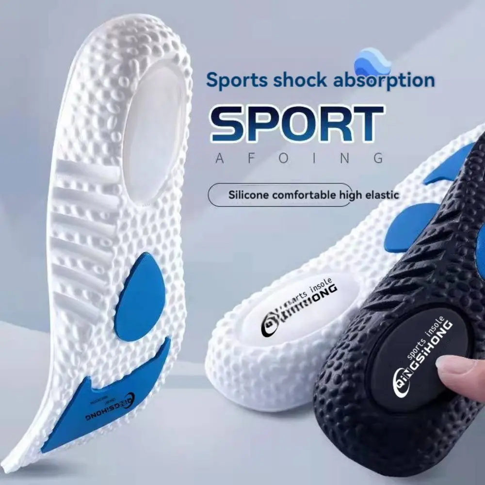 1Pair Upgrade Sports Shock Absorption Insole PU Memory Foam Breathable Arch Support Orthopedic Shoes Pad for Men Women Feet Care