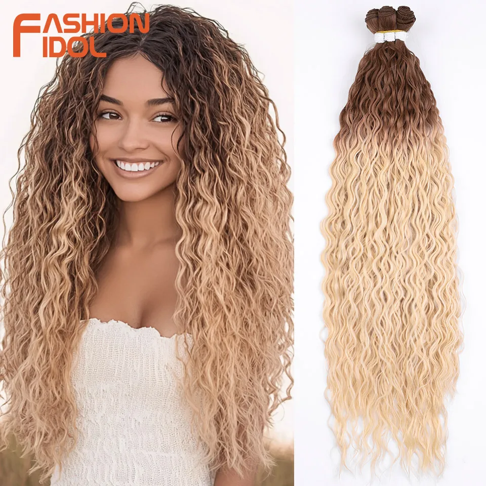 FASHION IDOL 24 26 28 inch 6Pcs Synthetic Hair Extensions Water Wave Hair Bundles Ombre Blonde Fake Hair High Temperature Fiber