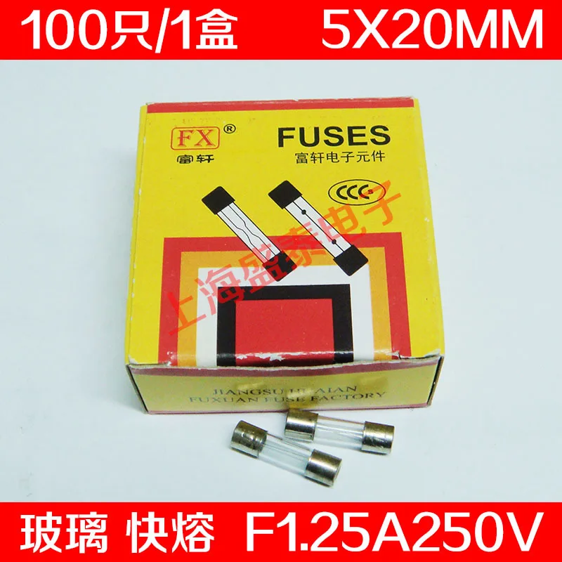 

100 PCSF1.25AL250V Glass Fuse Tube F1.25A250V F1.25A 5X20MM 100 PCS