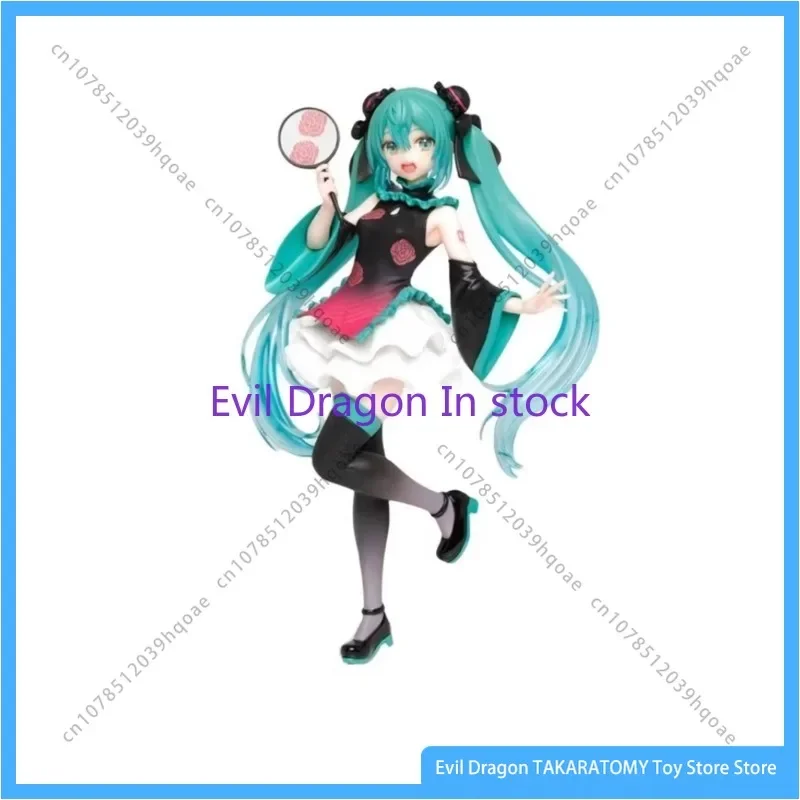 TAITO Original Hatsune Miku Anime Figure Costumes VOCALOID Cheongsam Skirt Action Figure Collectible Model Toys for Kids Gift