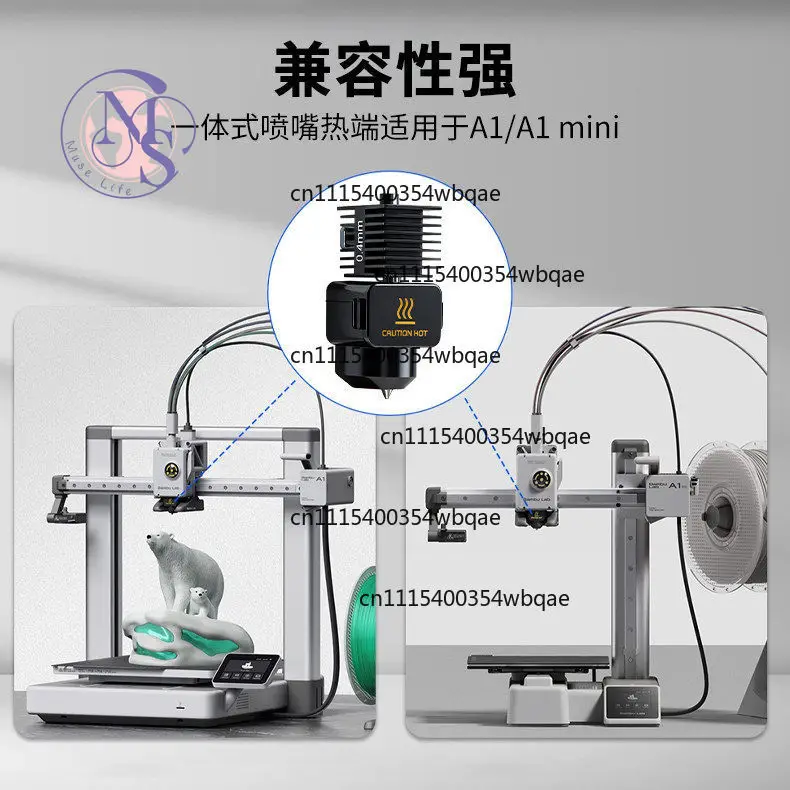 Bambu Lab A1 mini A2L Integrated Hotend, Stainless Hardened Steel Non-Removable Nozzle 3D Printer Parts
