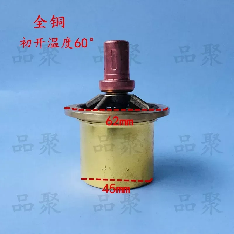 Promotional screw air compressor temperature control spool all copper spool red five rings giant wind Lingge wind