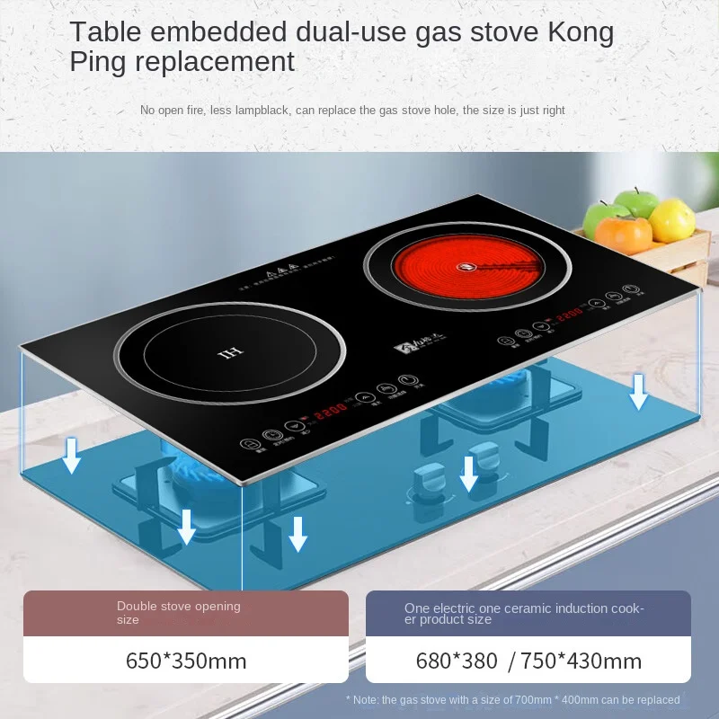 

Embedded household induction cooker, dual stove desktop high-power ceramic stove fogão cooktop estufa inducción