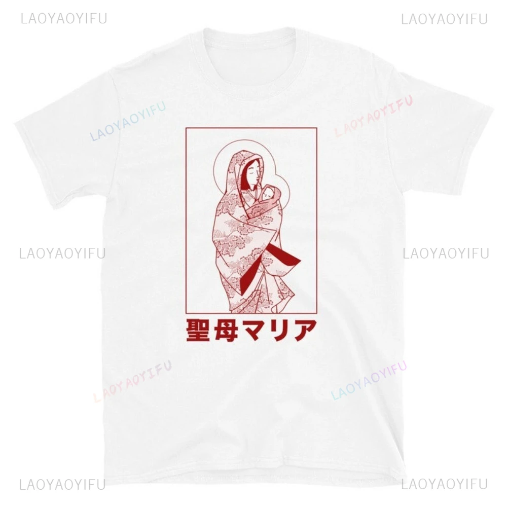

Vintage Style Virgin Mary Catholic Christian Religious Gift T-shirt Casual Fashion Streetwear Summer Style Short Sleeve Man Tees
